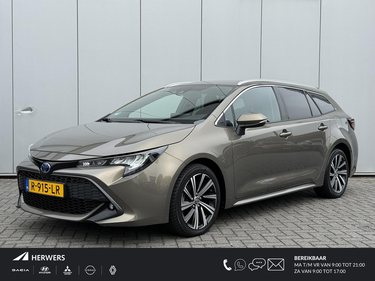 Toyota Corolla Touring Sports