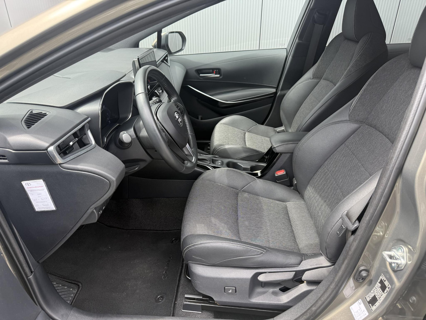 Toyota Corolla Touring Sports