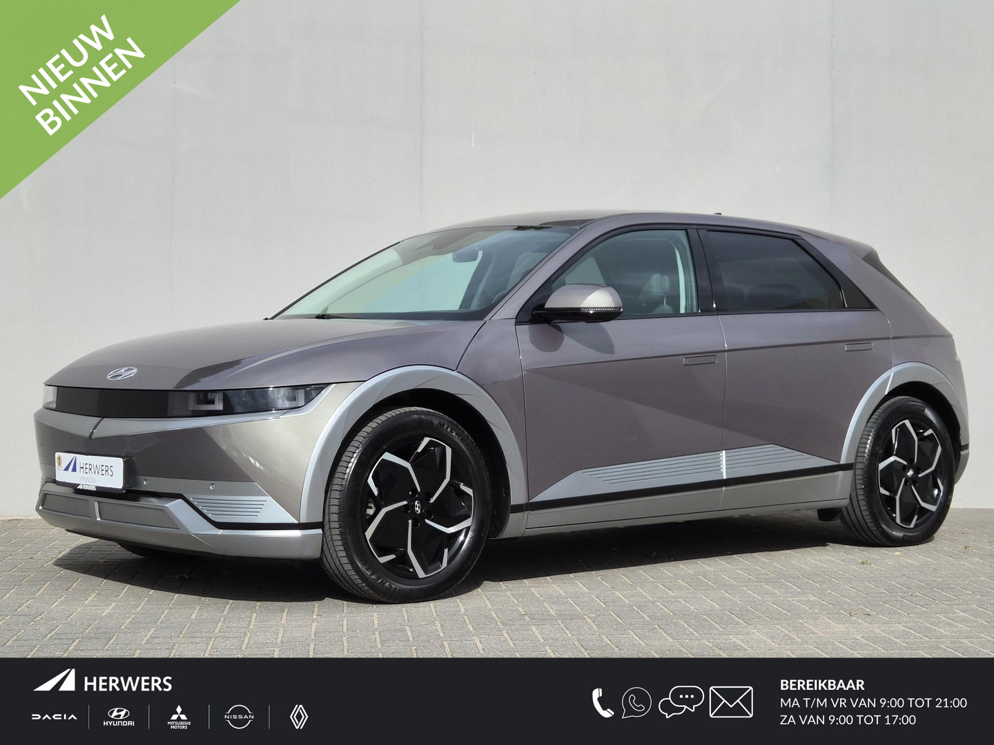Hyundai Ioniq 5
