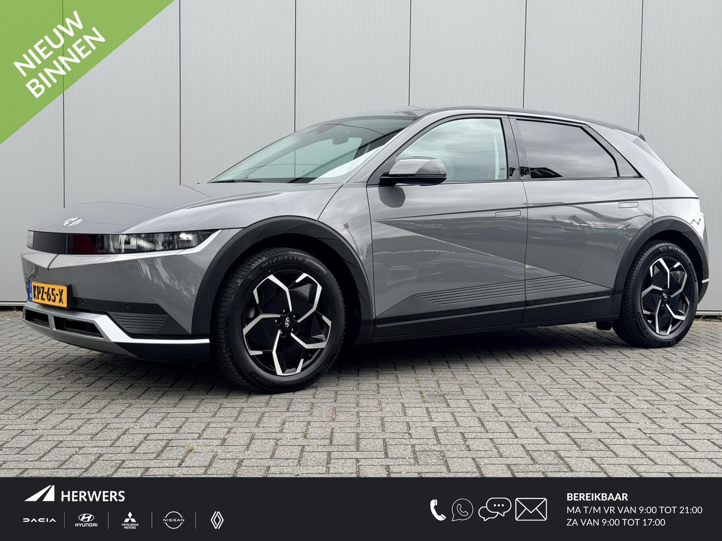 Hyundai Ioniq 5