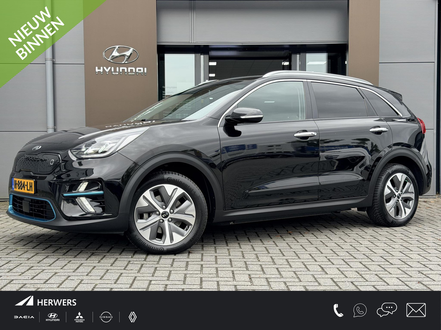 Kia e-Niro