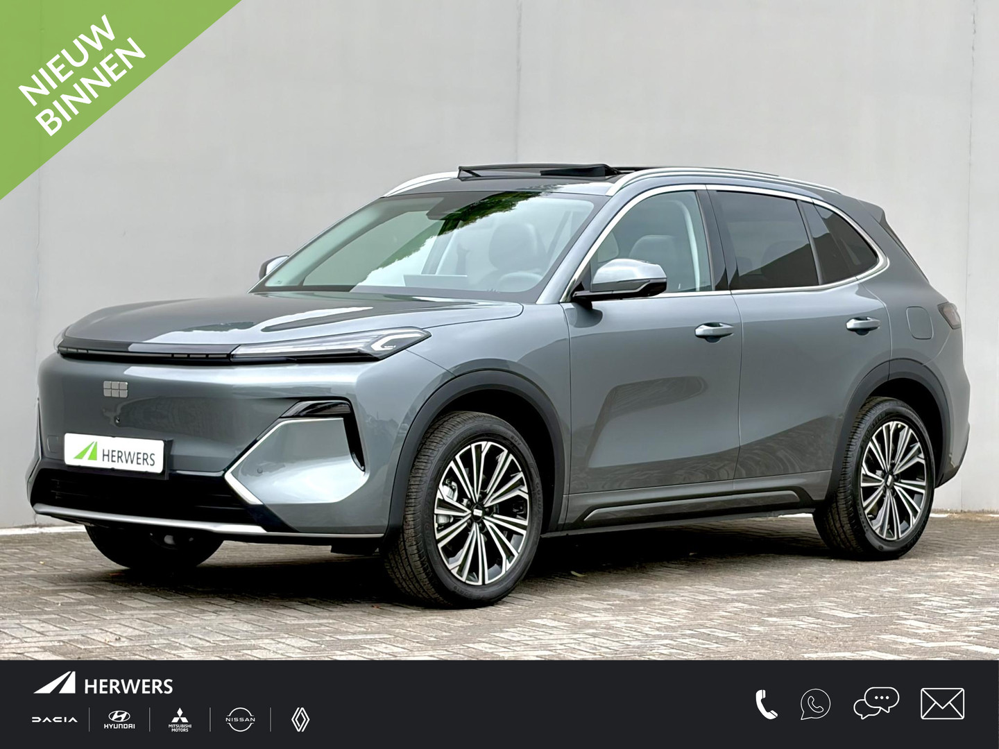 Geely Starray EM-i