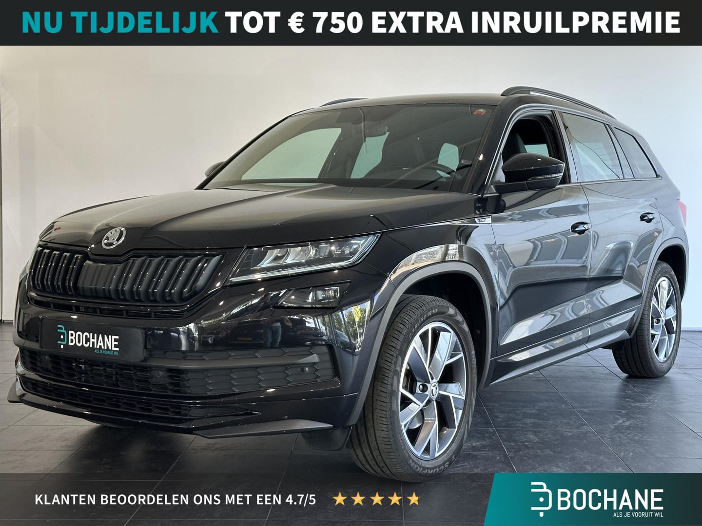 ŠKODA ŠKODA