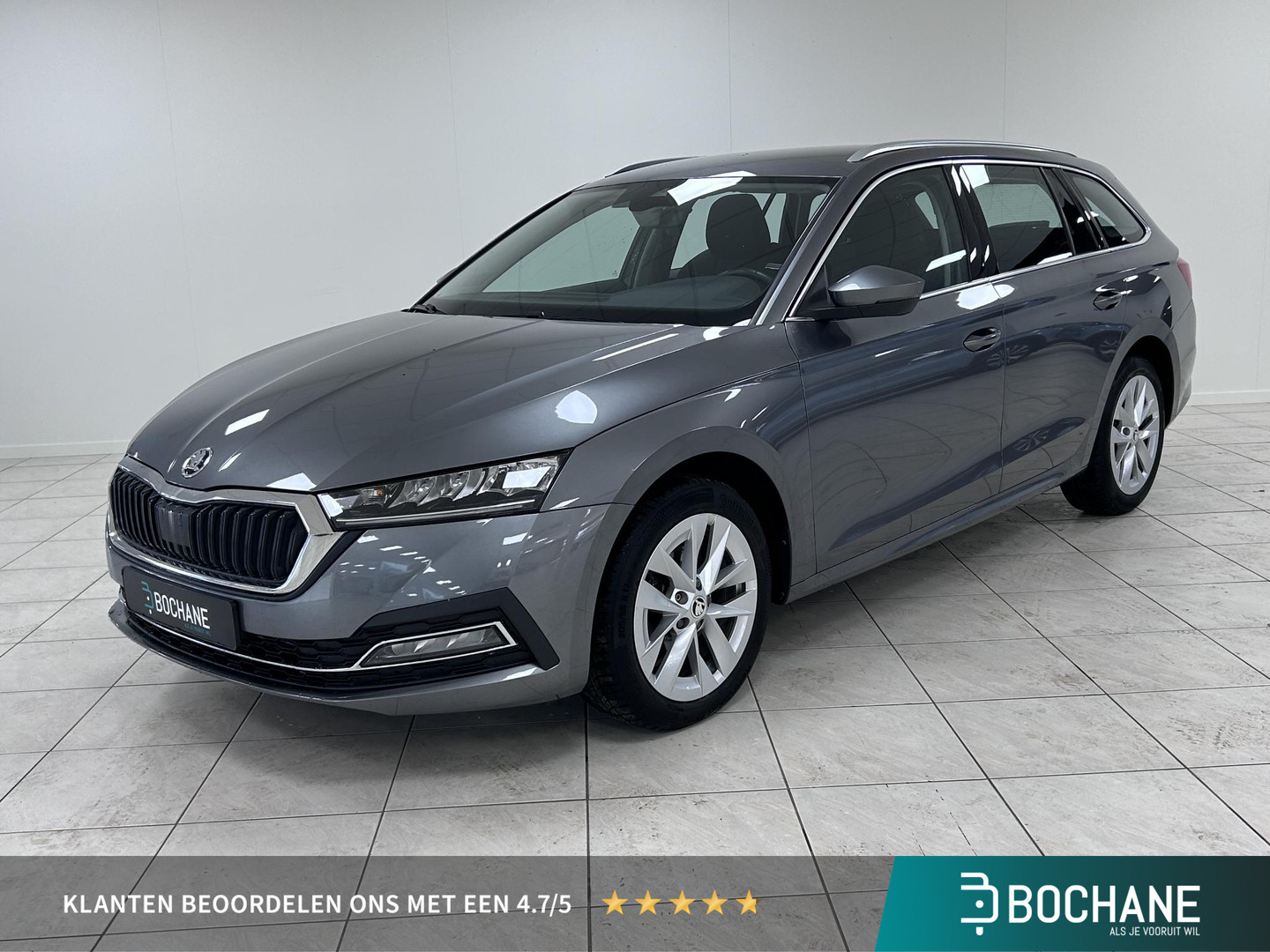 ŠKODA