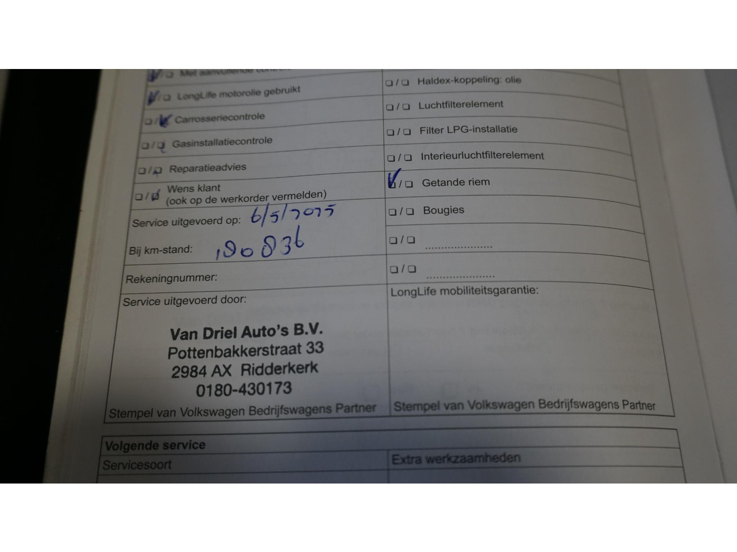 Volkswagen Volkswagen