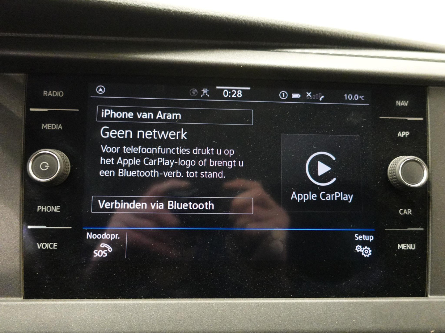 Volkswagen Volkswagen