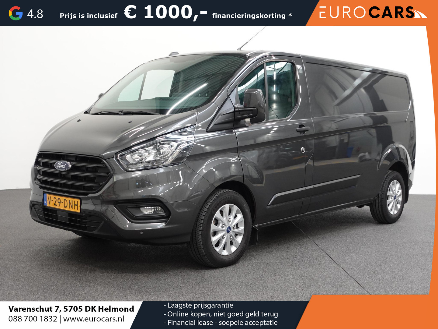 Ford Ford