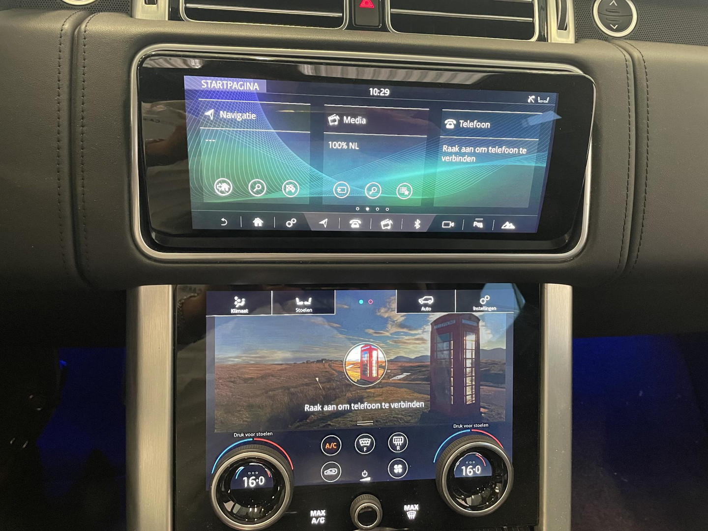 Land Rover Land Rover