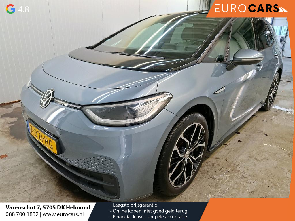 Volkswagen Volkswagen