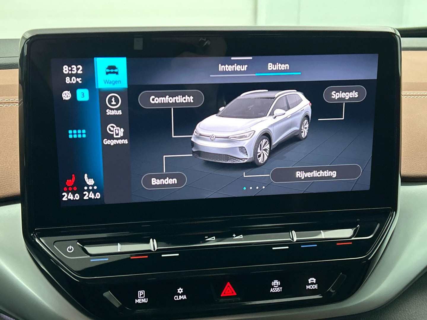 Volkswagen Volkswagen