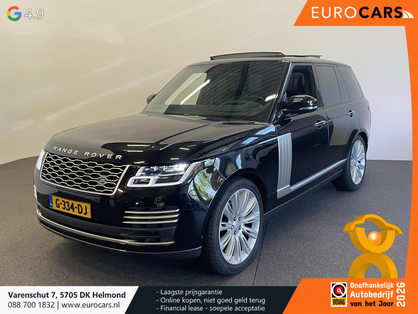 Land Rover Land Rover