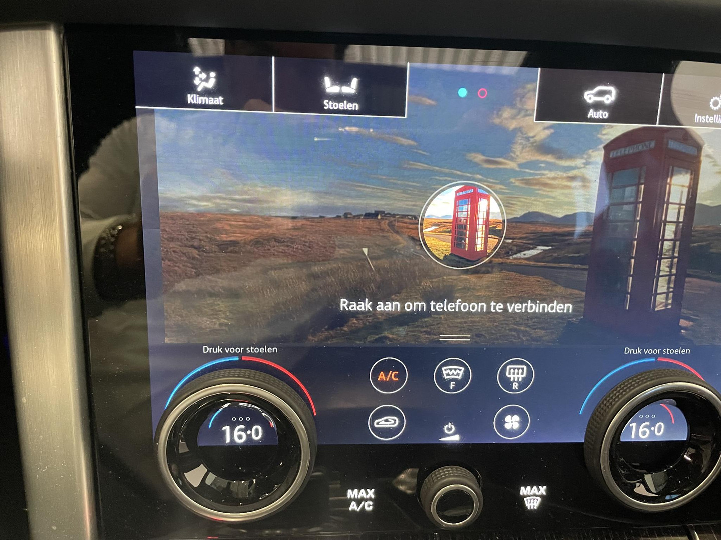 Land Rover Land Rover