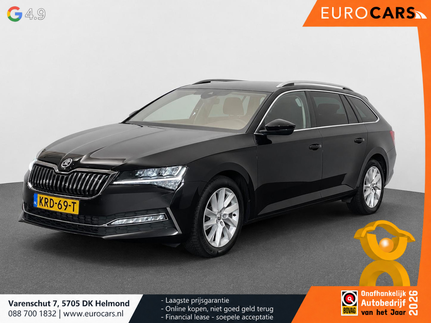 ŠKODA