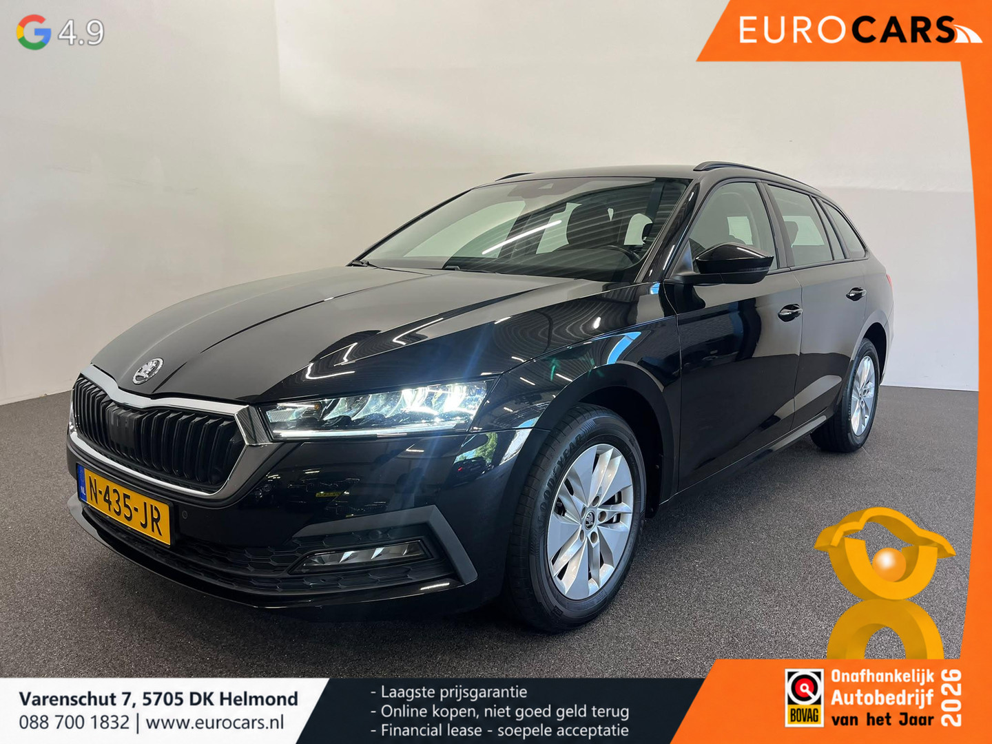 ŠKODA
