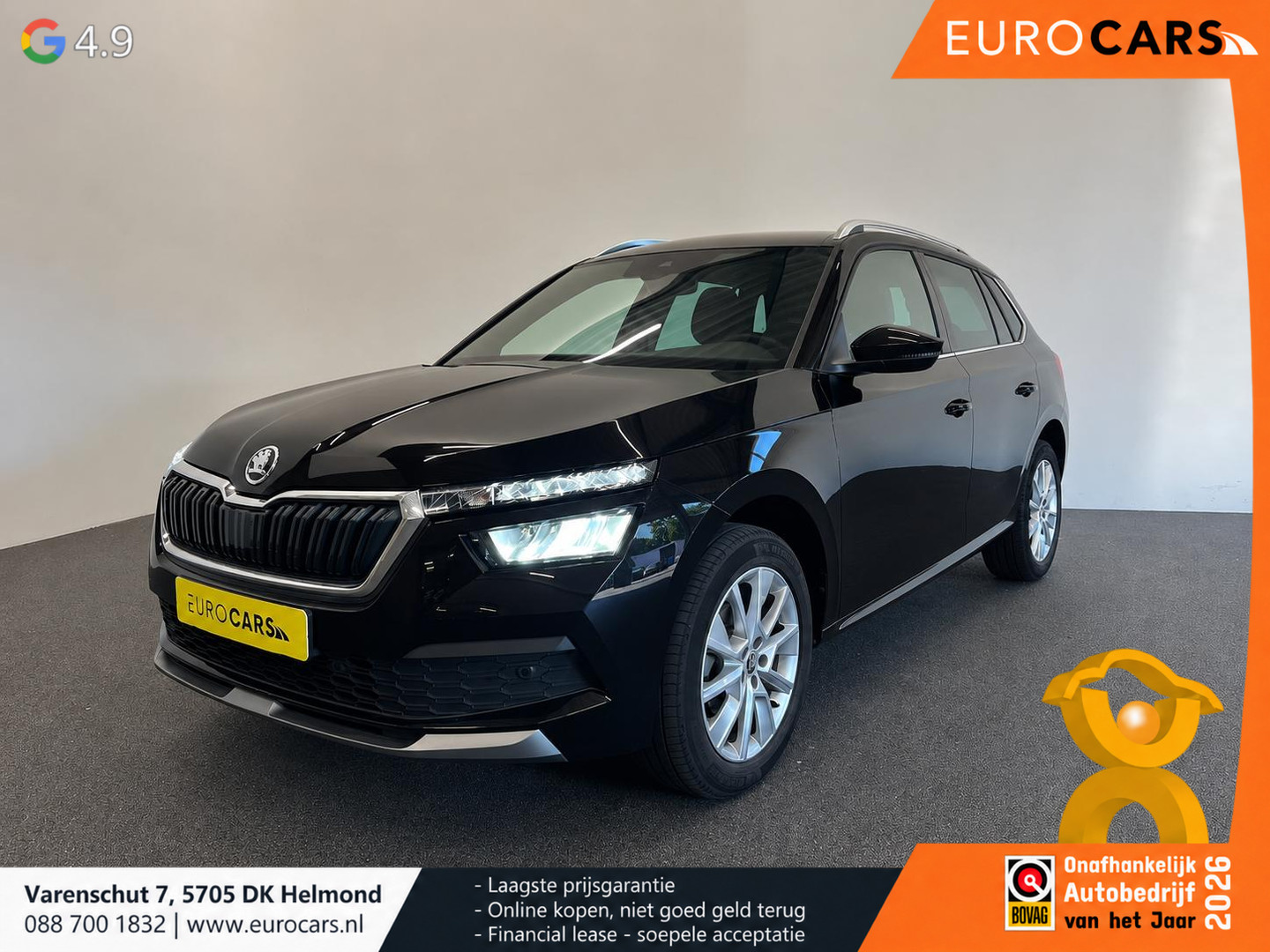ŠKODA ŠKODA
