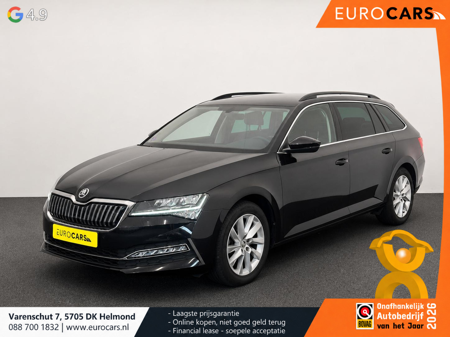 ŠKODA ŠKODA