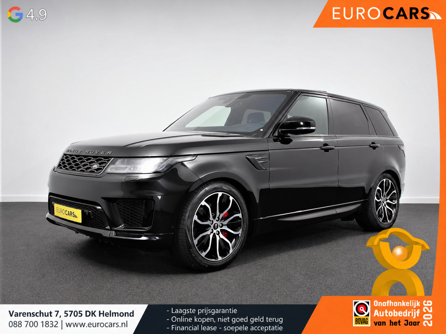 Land Rover Land Rover