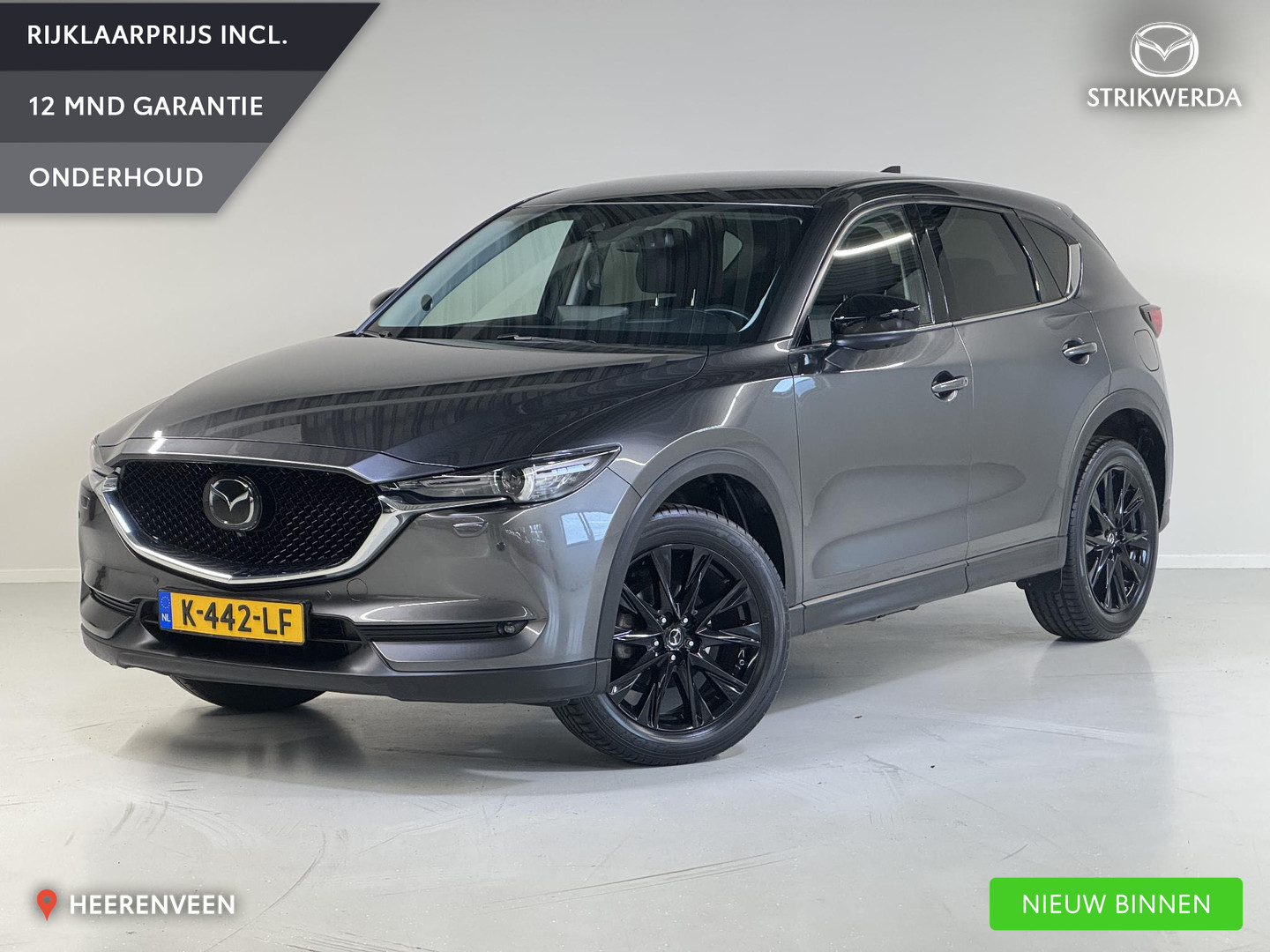Mazda Mazda