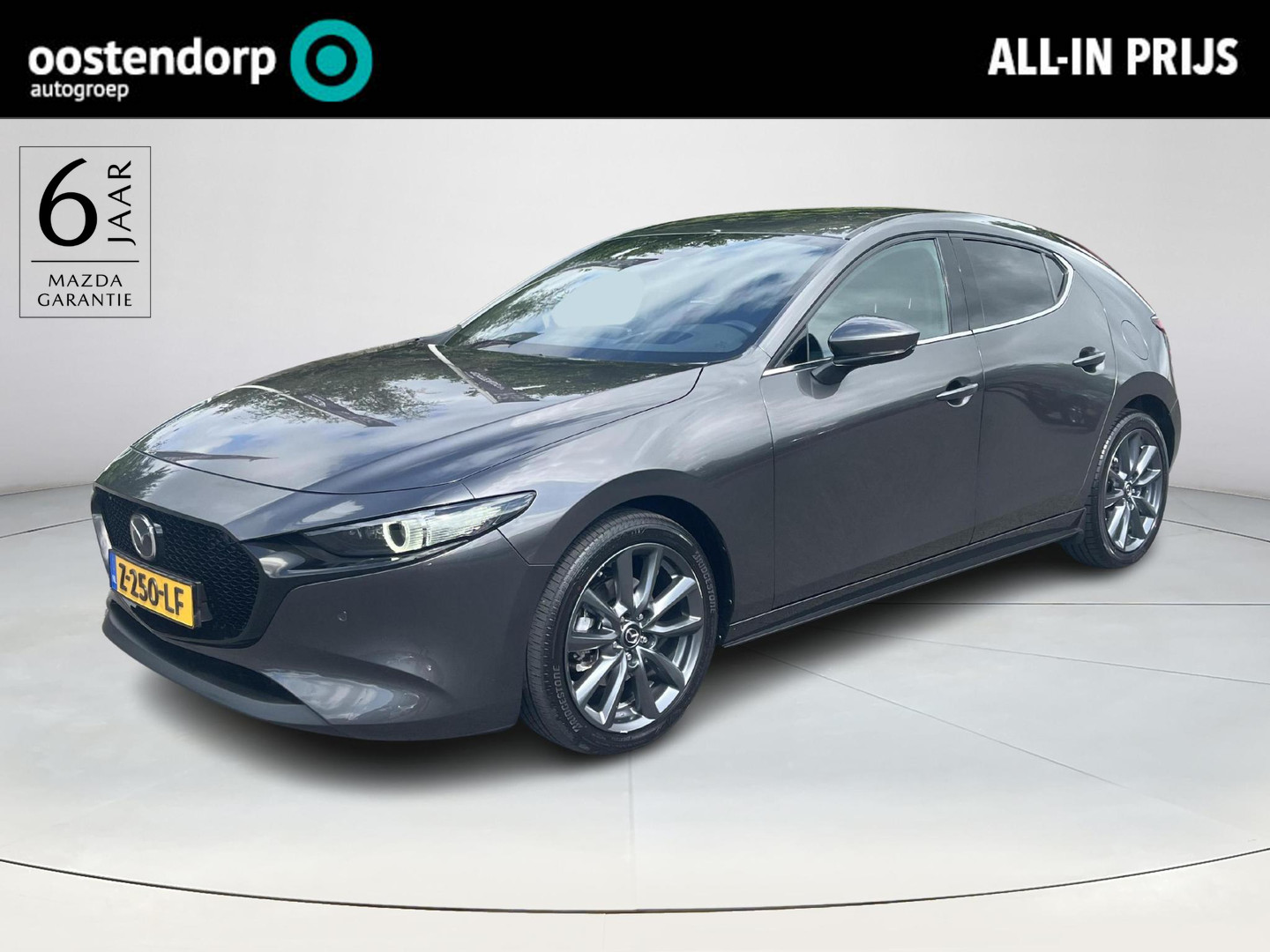 Mazda Mazda