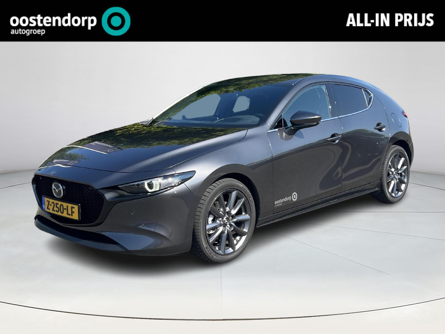 Mazda Mazda