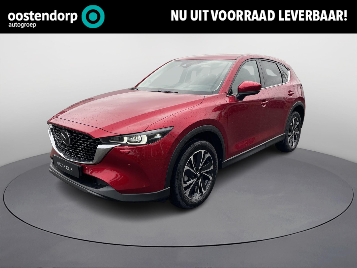 Mazda Mazda