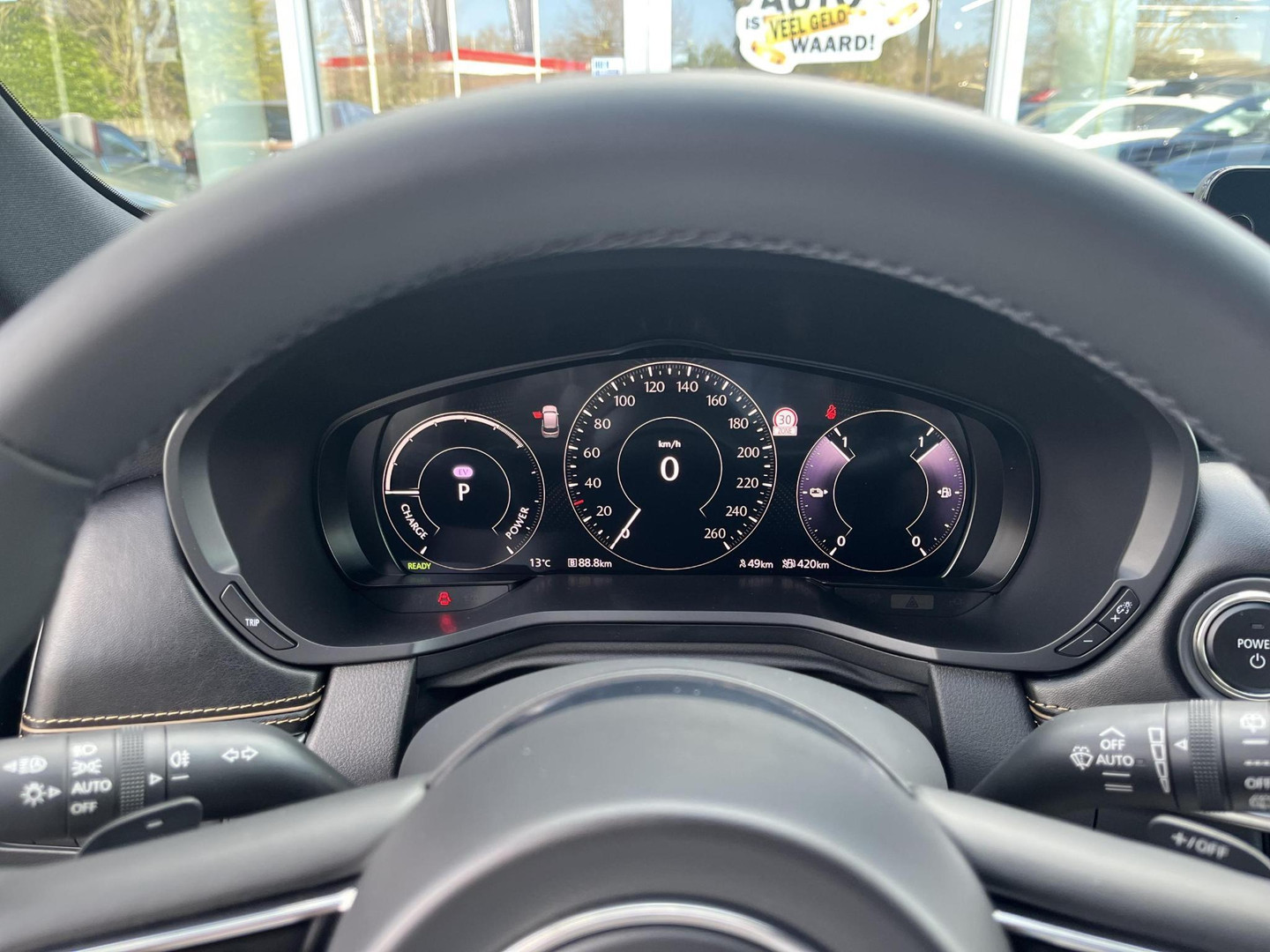Mazda Mazda