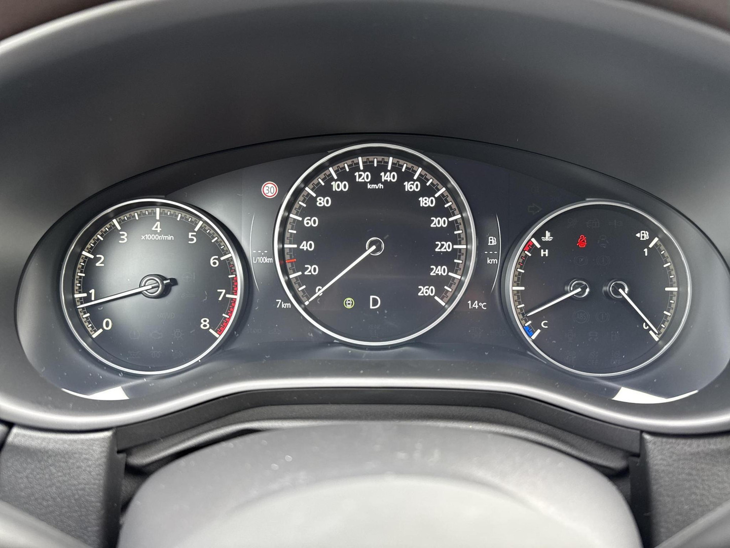 Mazda Mazda