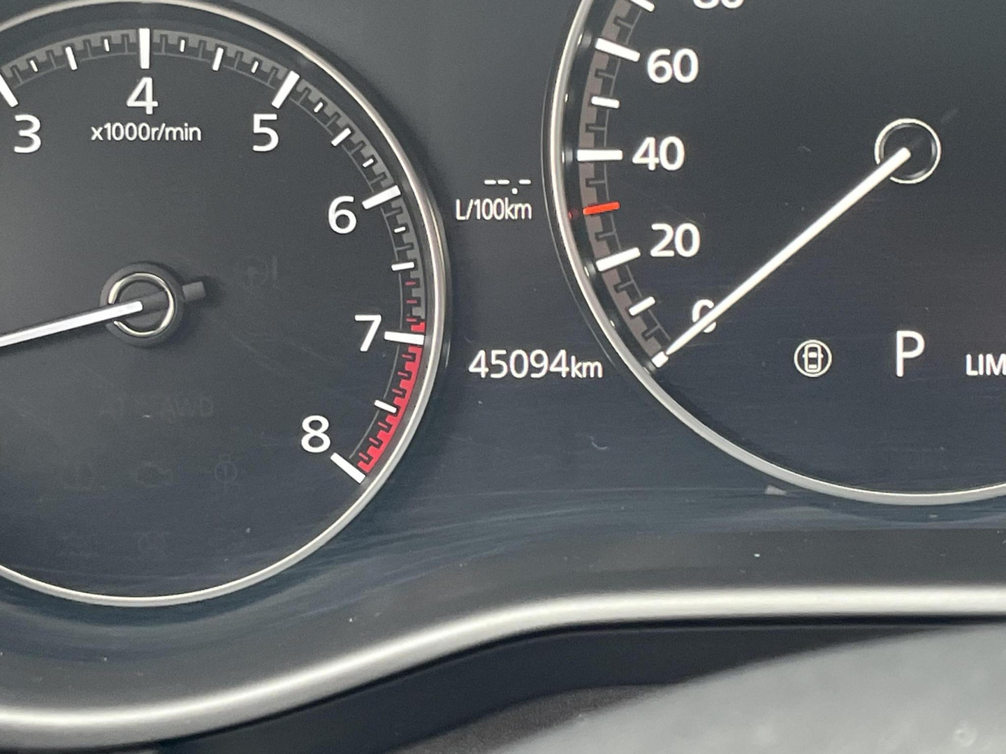 Mazda Mazda