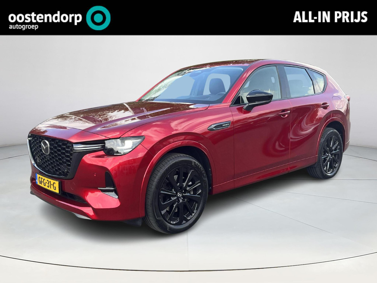 Mazda Mazda