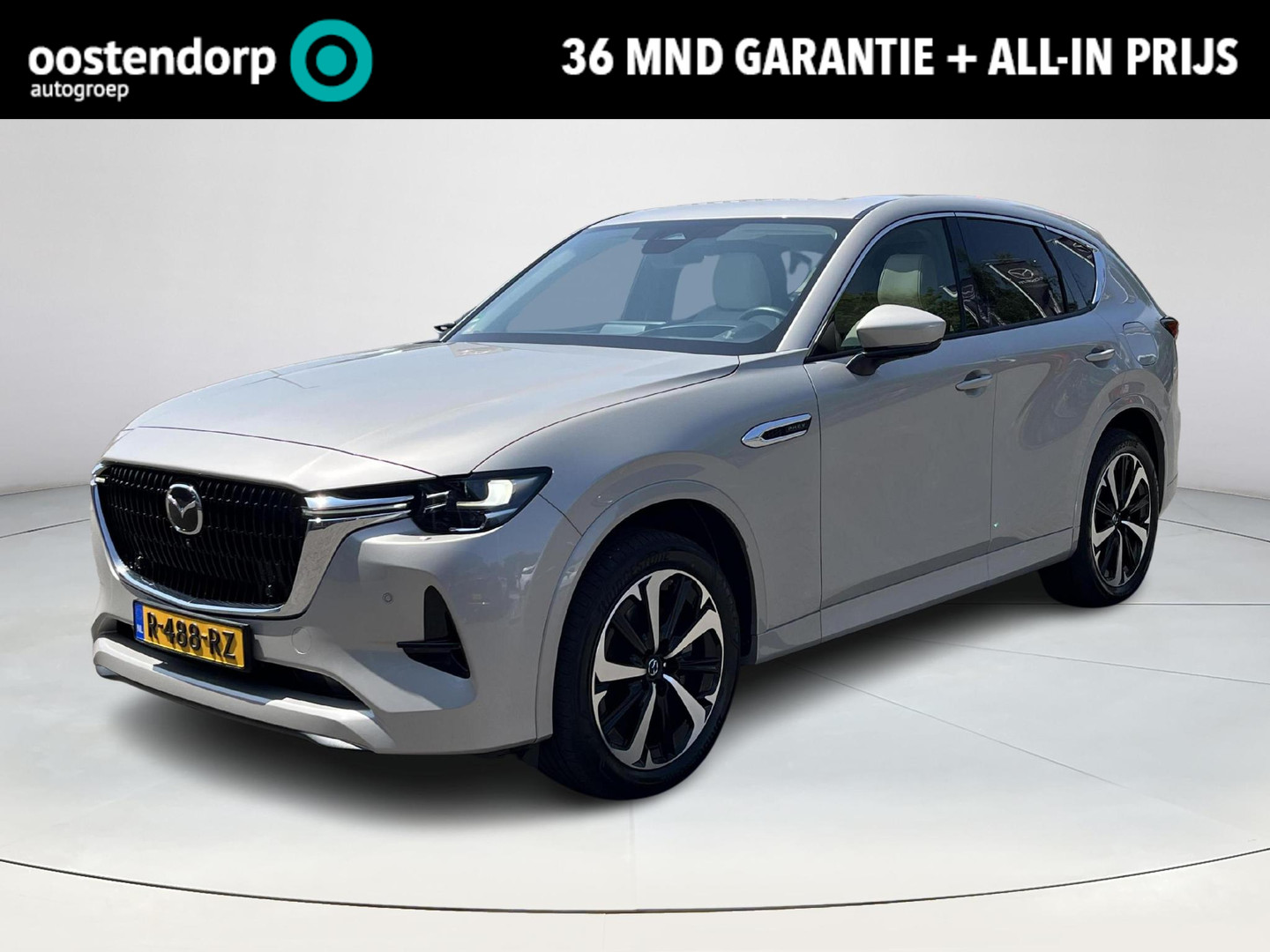 Mazda Mazda