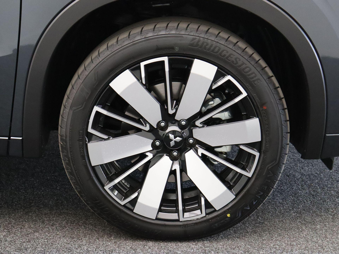 Mitsubishi Mitsubishi