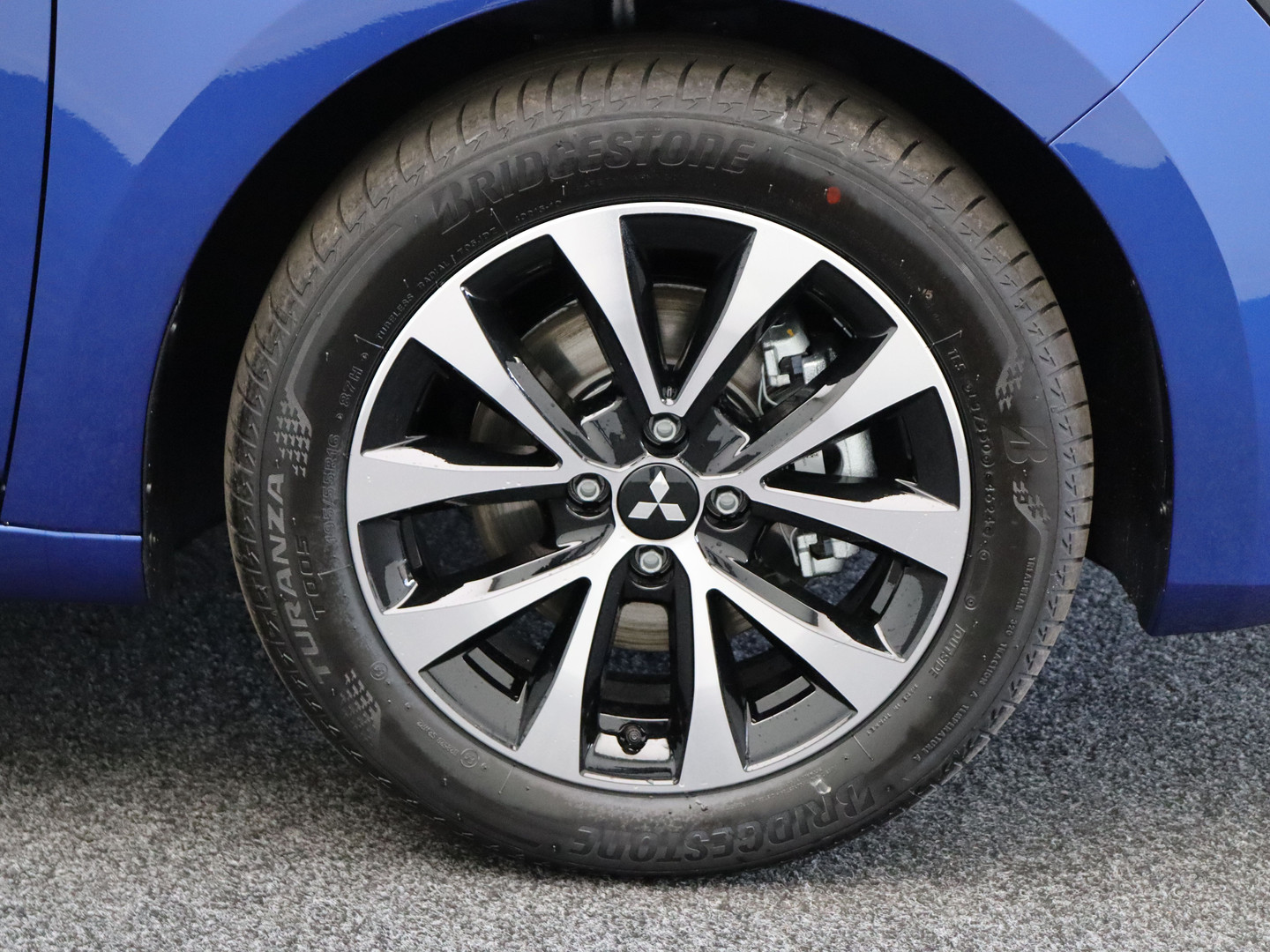 Mitsubishi Mitsubishi