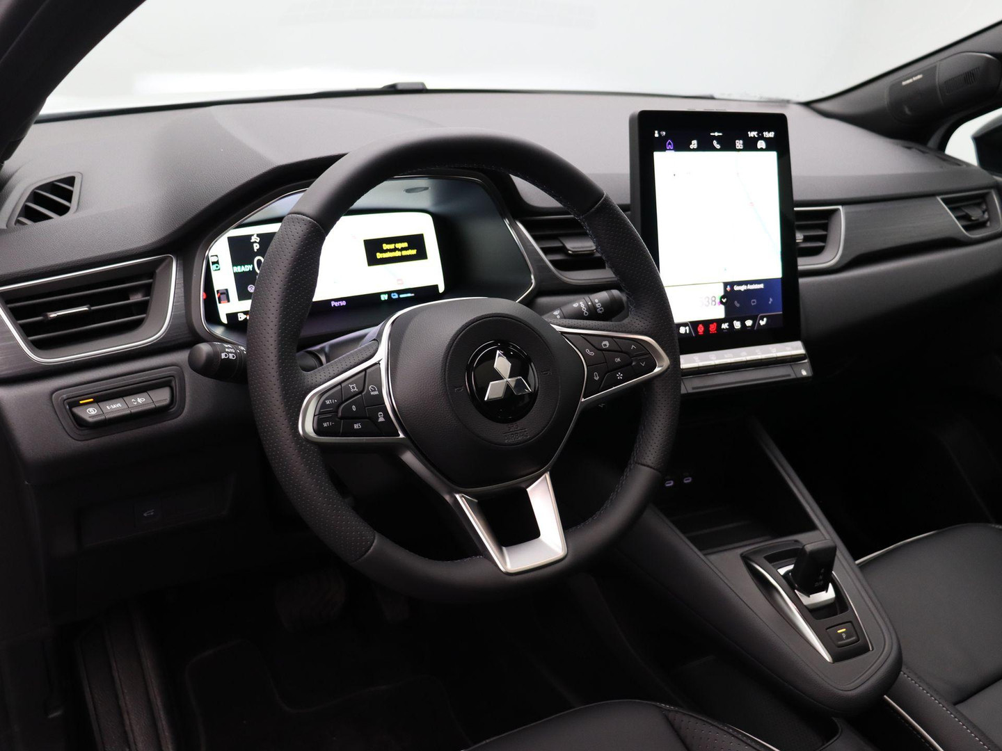 Mitsubishi Mitsubishi