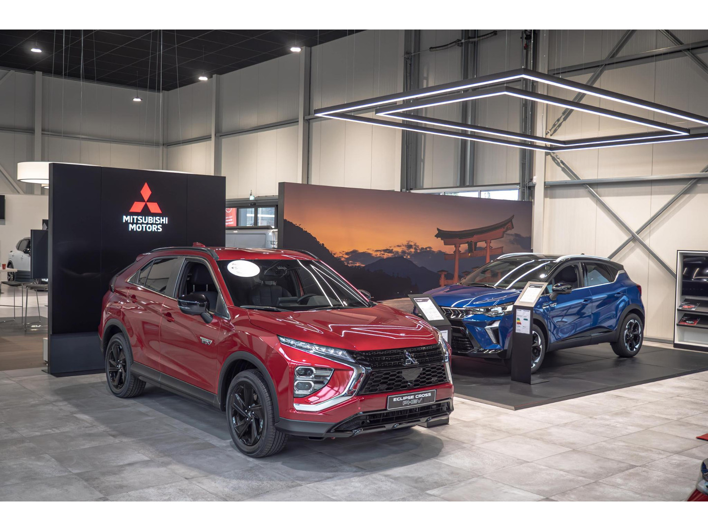 Mitsubishi
