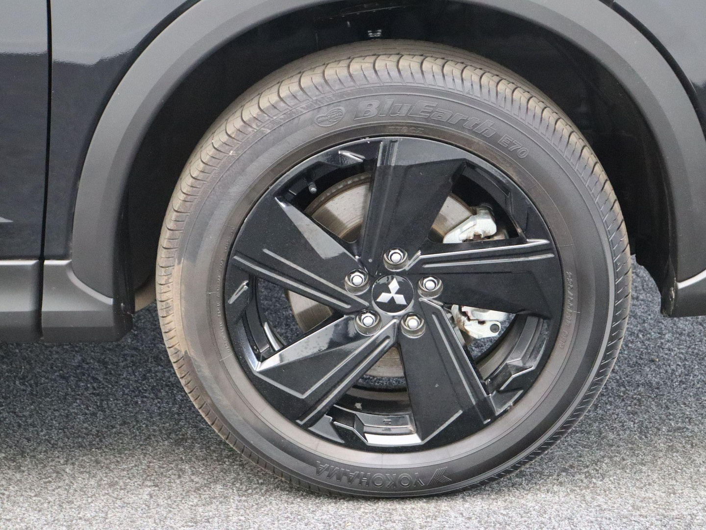Mitsubishi Mitsubishi