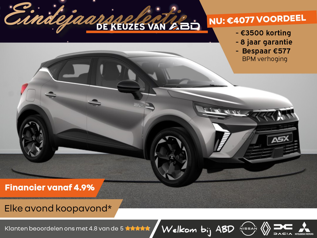 Mitsubishi Een afbeelding van een Mitsubishi