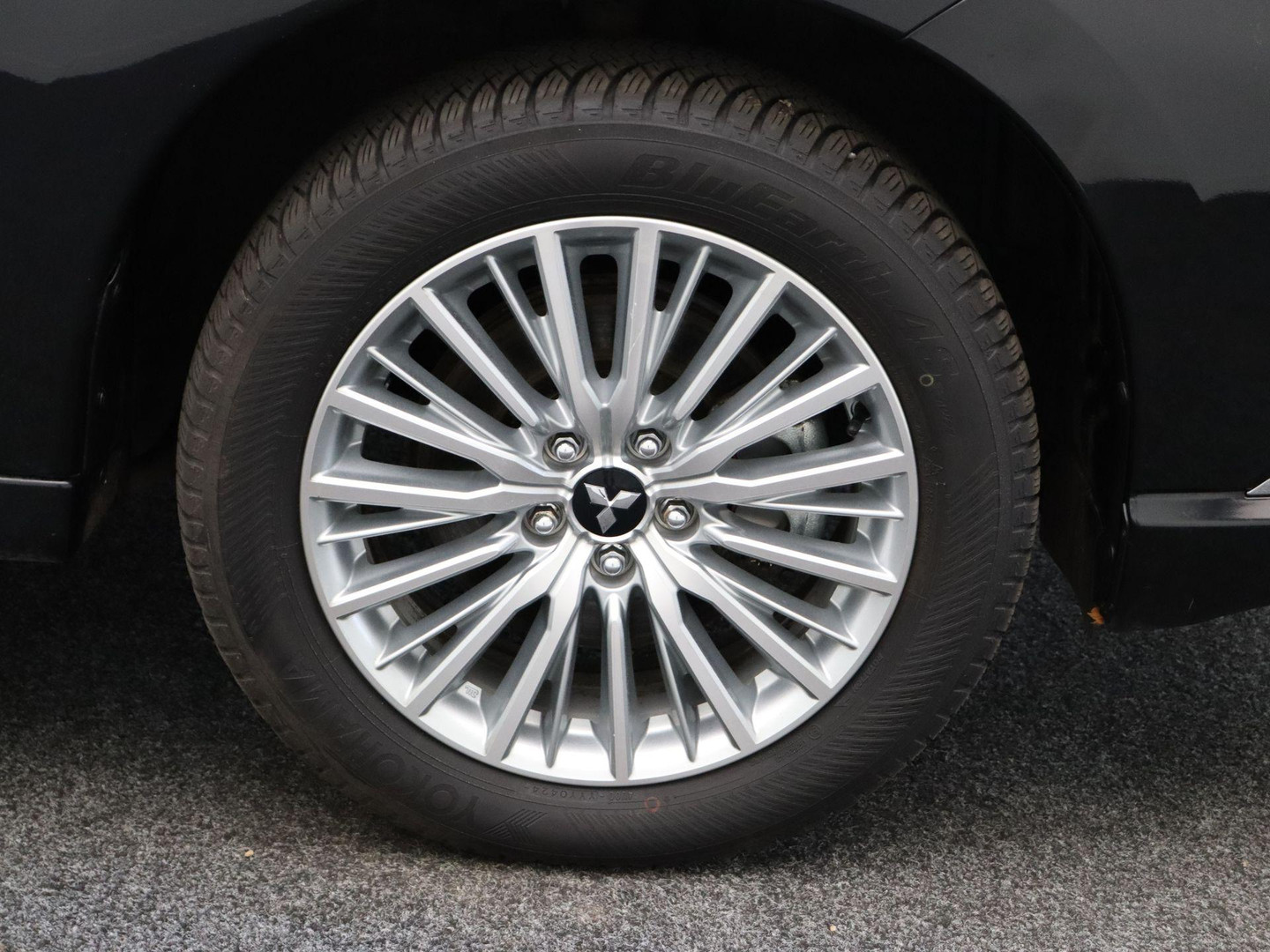 Mitsubishi Mitsubishi