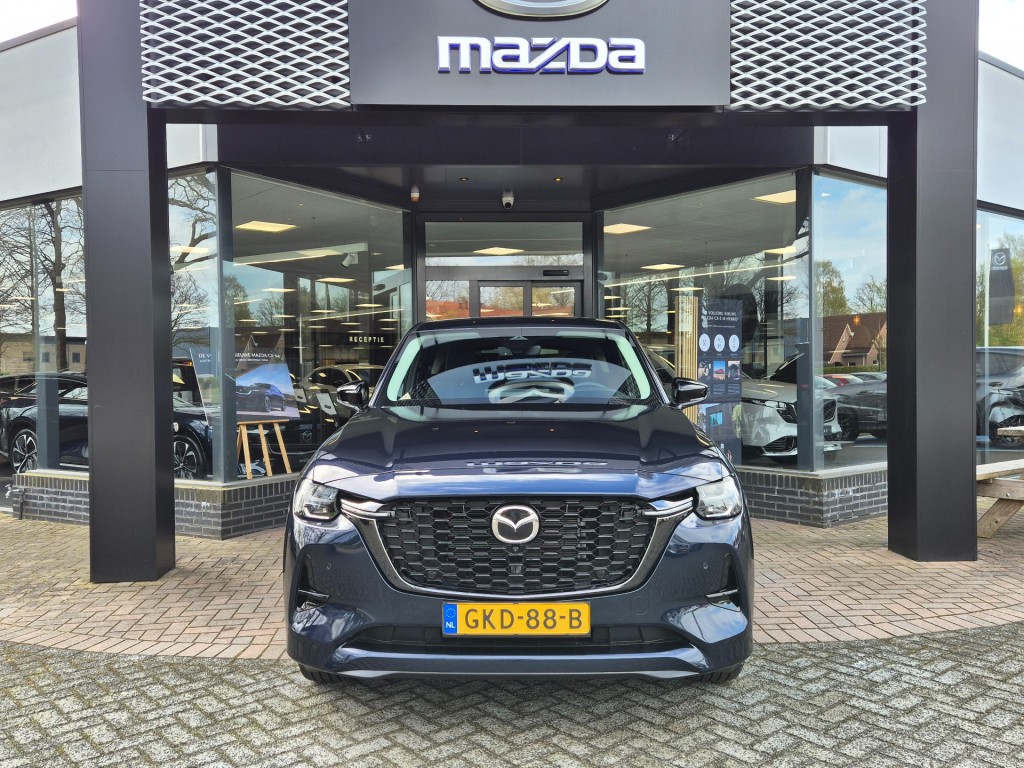 Mazda Mazda
