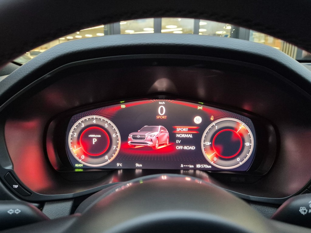Mazda