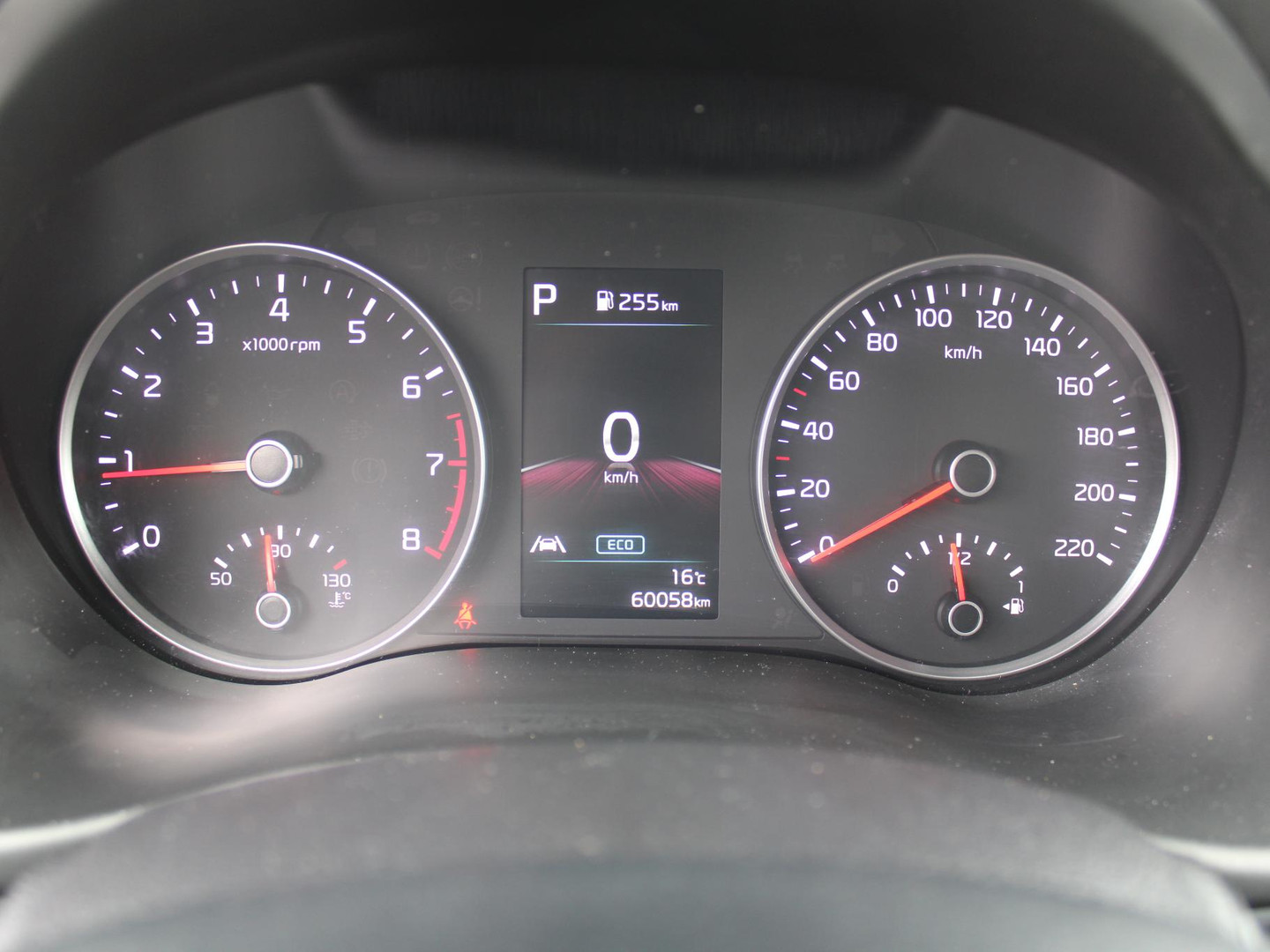 Kia Kia