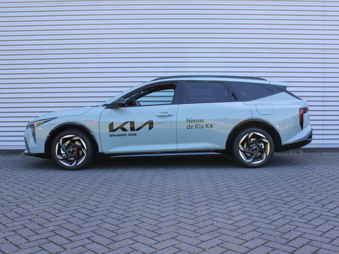 Kia Kia