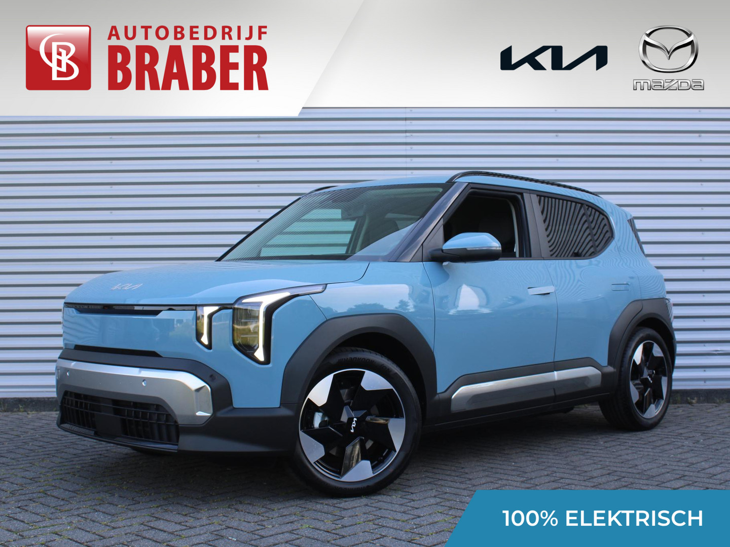 Kia