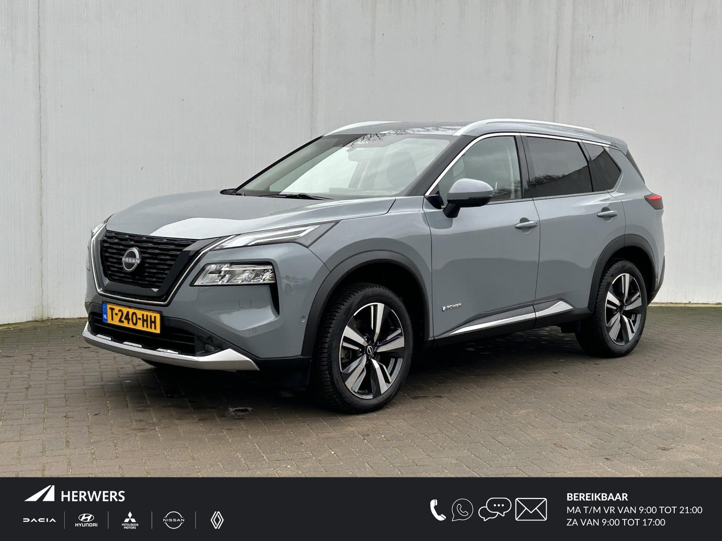 Nissan Nissan
