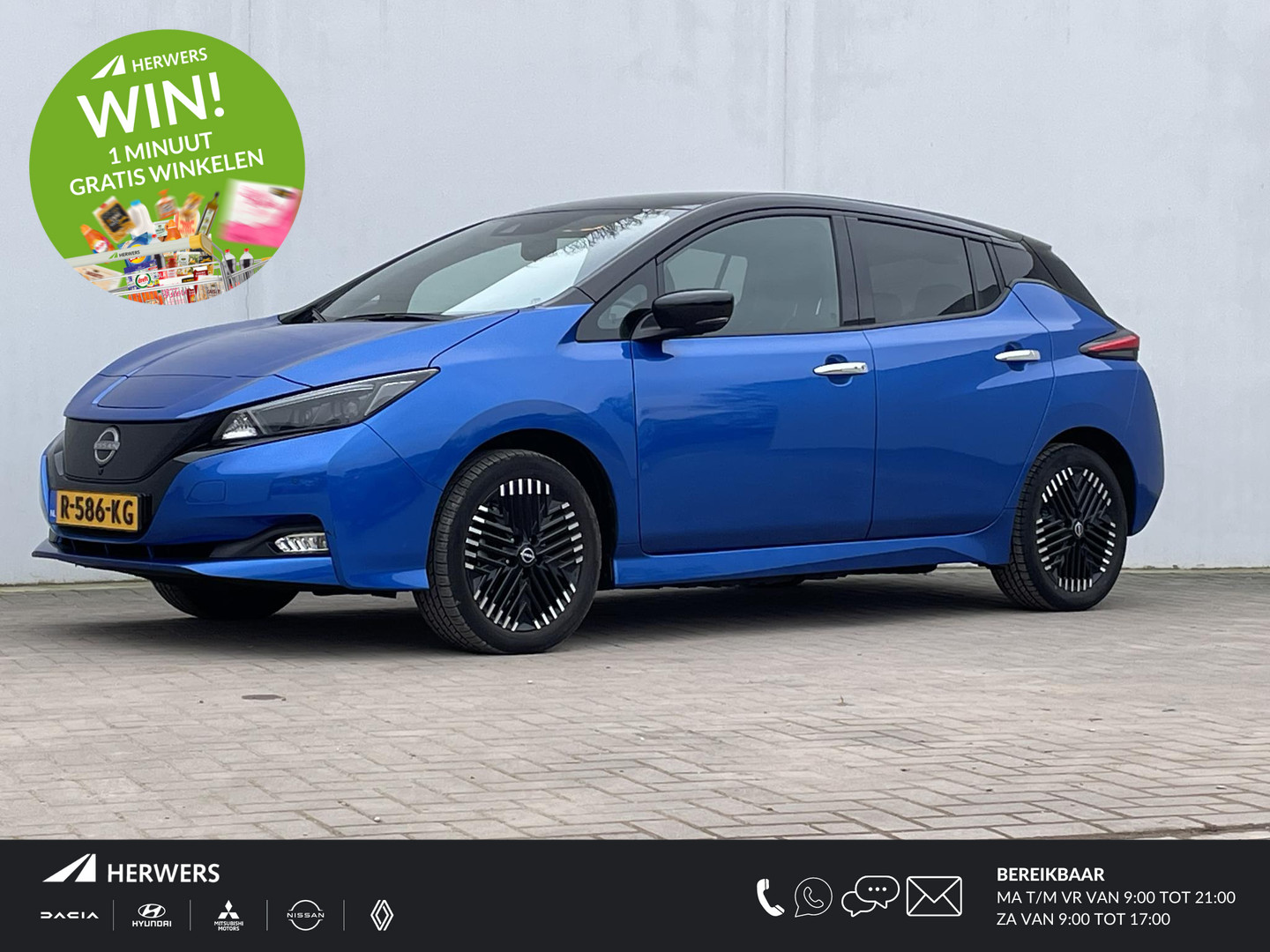 Nissan Nissan