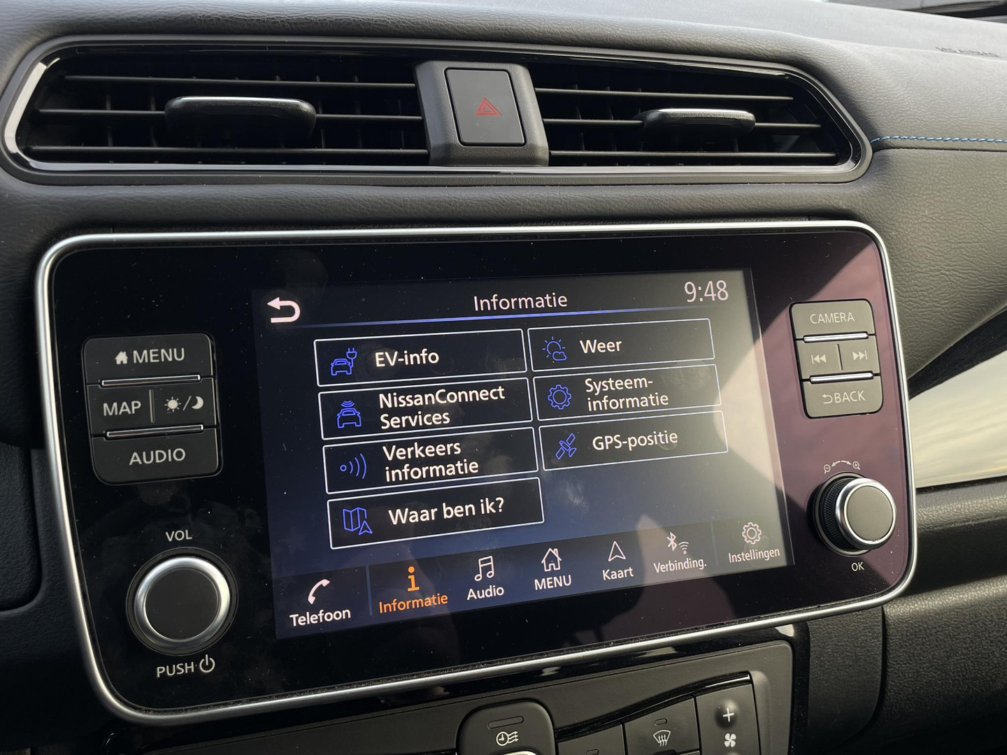 Nissan Nissan