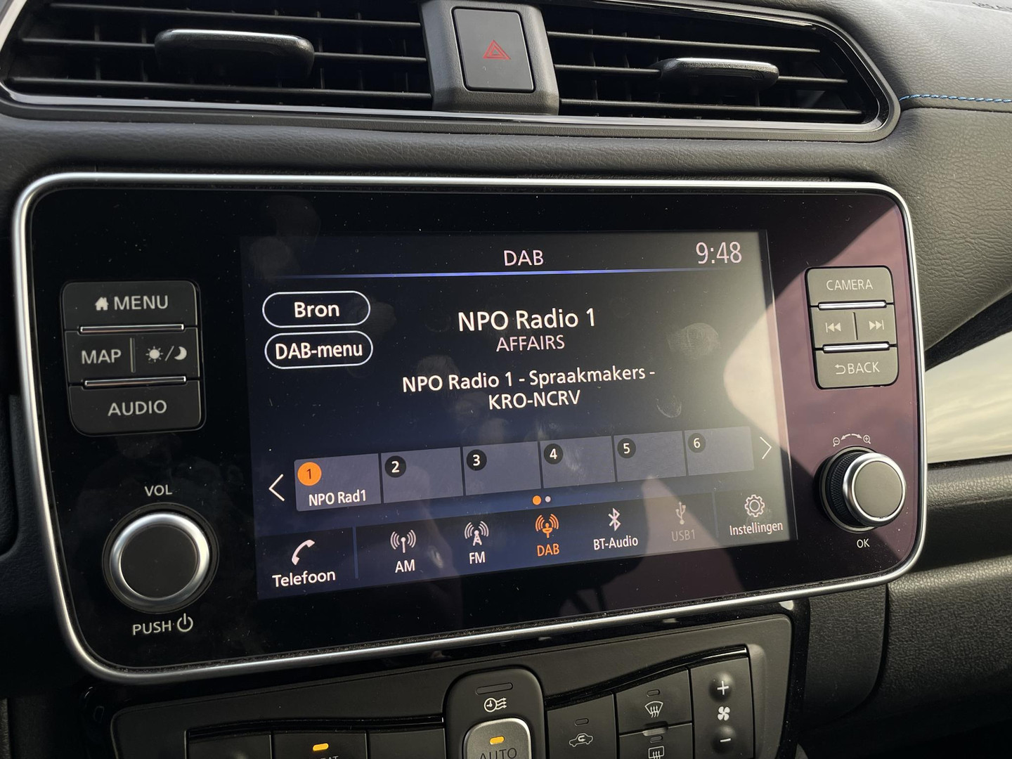 Nissan Nissan