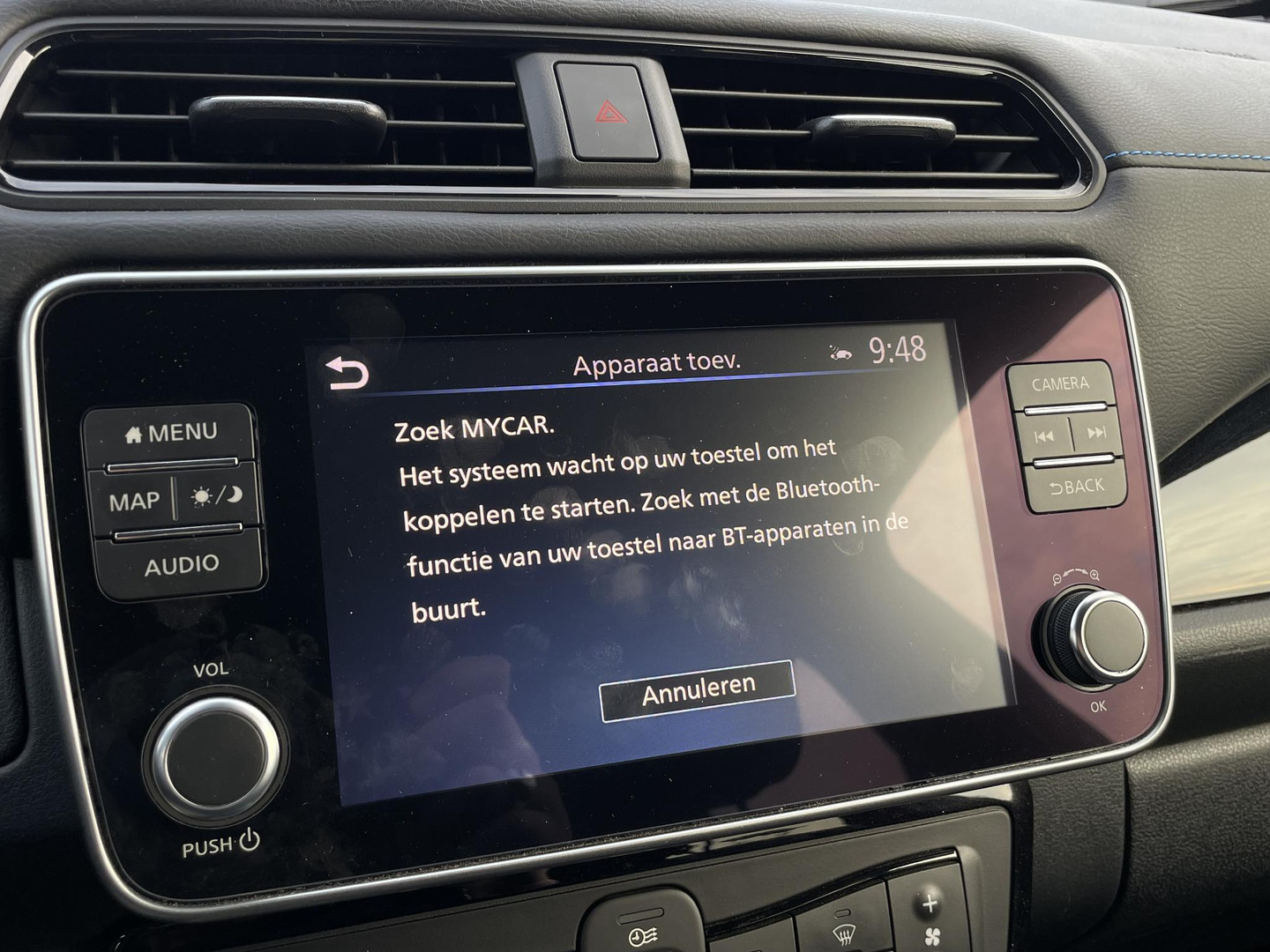Nissan Nissan