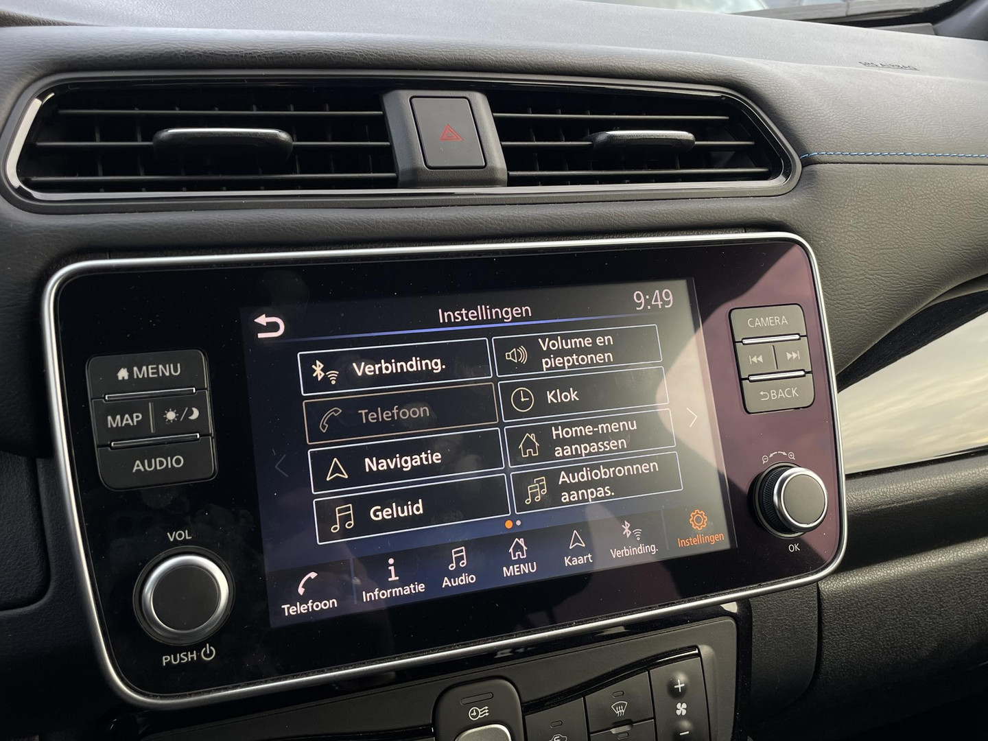 Nissan Nissan
