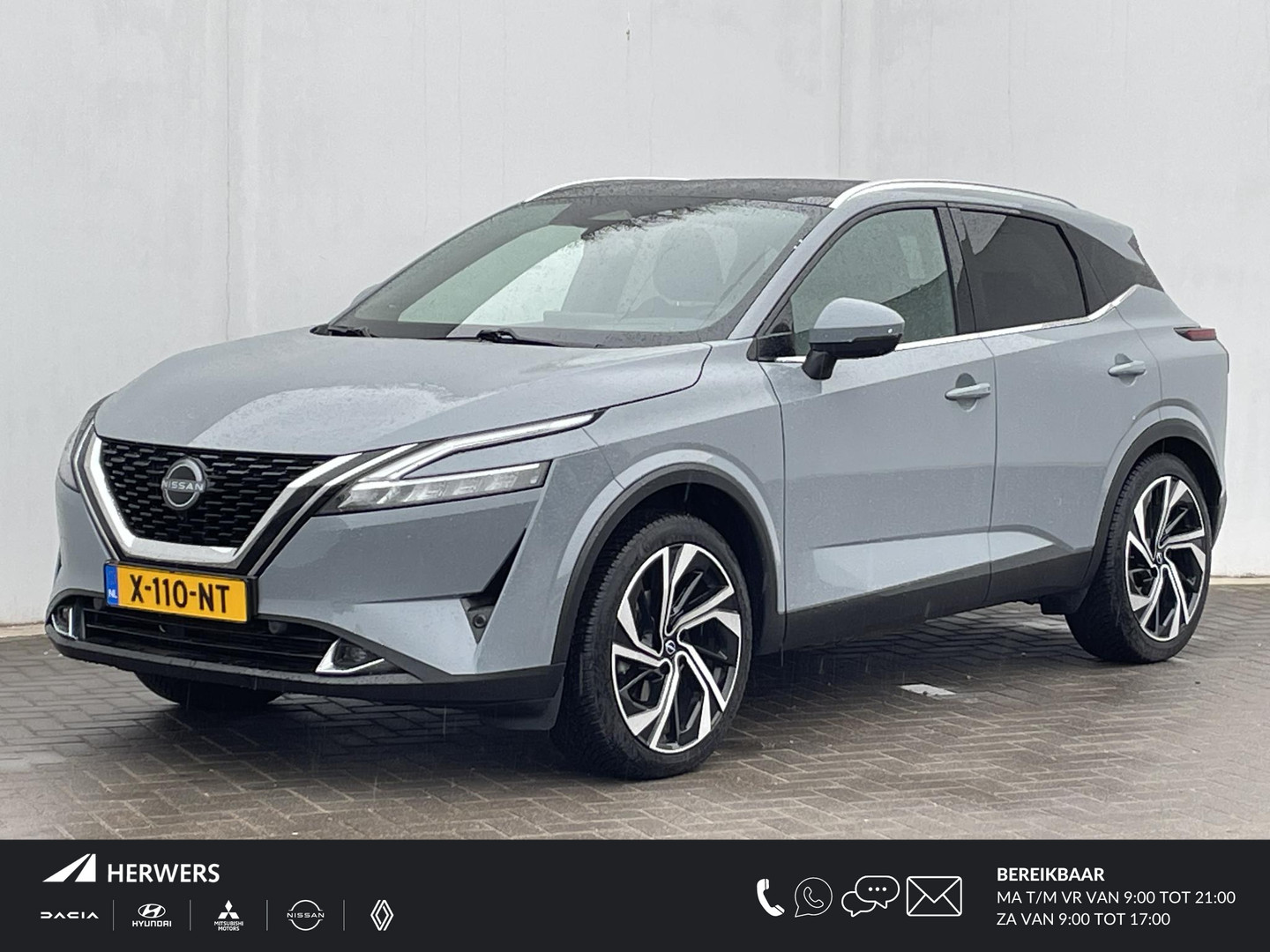 Nissan Nissan