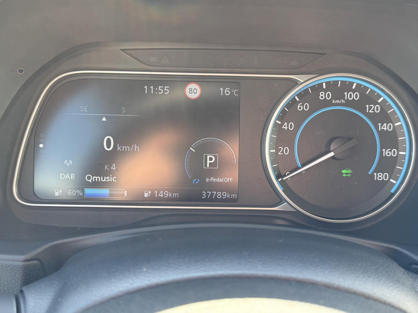 Nissan Nissan